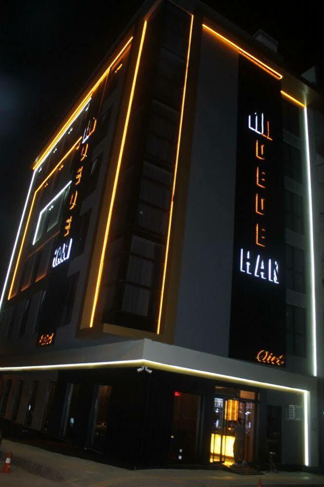 Dedehan Hotel 트라존 외부 사진